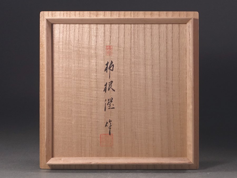∇花∇韓国人間文化財(人間国宝)【初代柳海剛(柳根瀅)】作 高麗 ∇花∇韓国人間文化財(人間国宝)【初代柳海剛(柳根瀅)】作 高麗