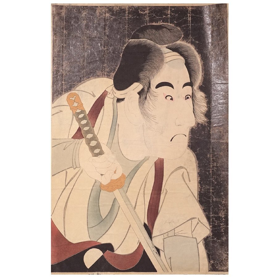 ∇花∇【東洲斎写楽】作 浮世絵木版画 大判錦絵 黒雲母摺役者大 ∇花∇【東洲斎写楽】作 浮世絵木版画 大判錦絵 黒雲母摺役者大