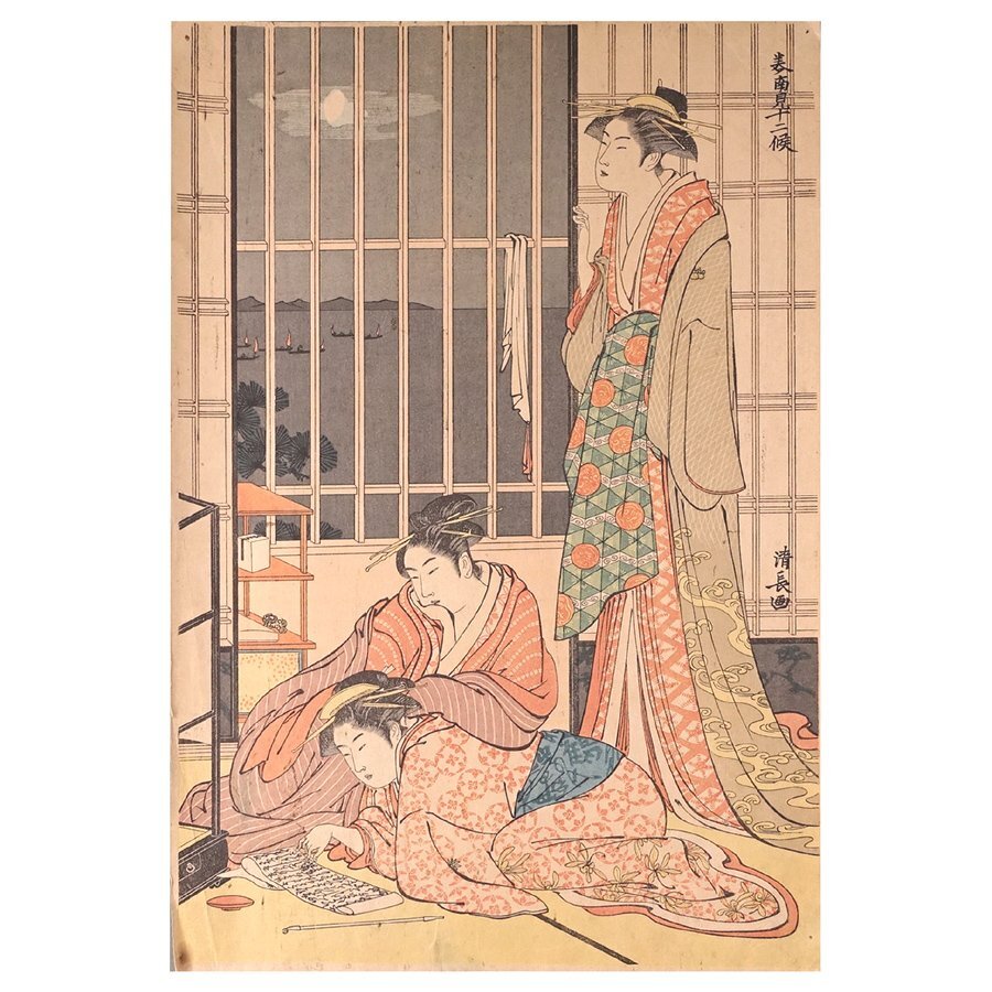 ∇花∇【鳥居清長】作 浮世絵木版画 大判錦絵 「美南見十二候 九 ∇花∇【鳥居清長】作 浮世絵木版画 大判錦絵 「美南見十二候 九