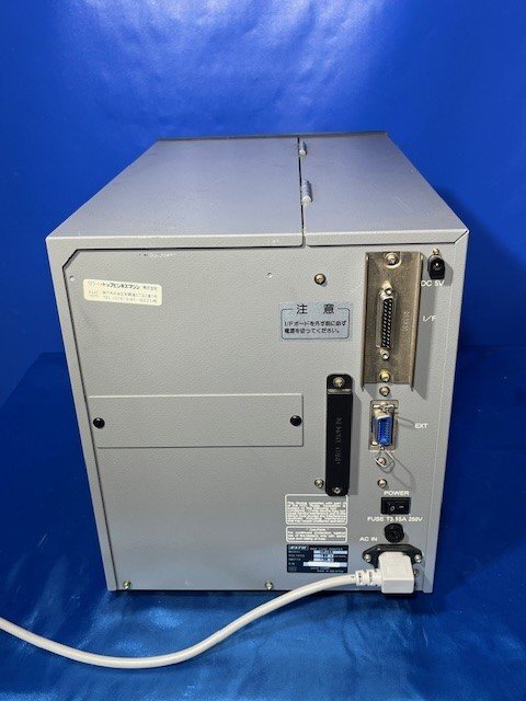 3398【SATO】バーコードプリンター(カッター付きモデル)　型番：MR400