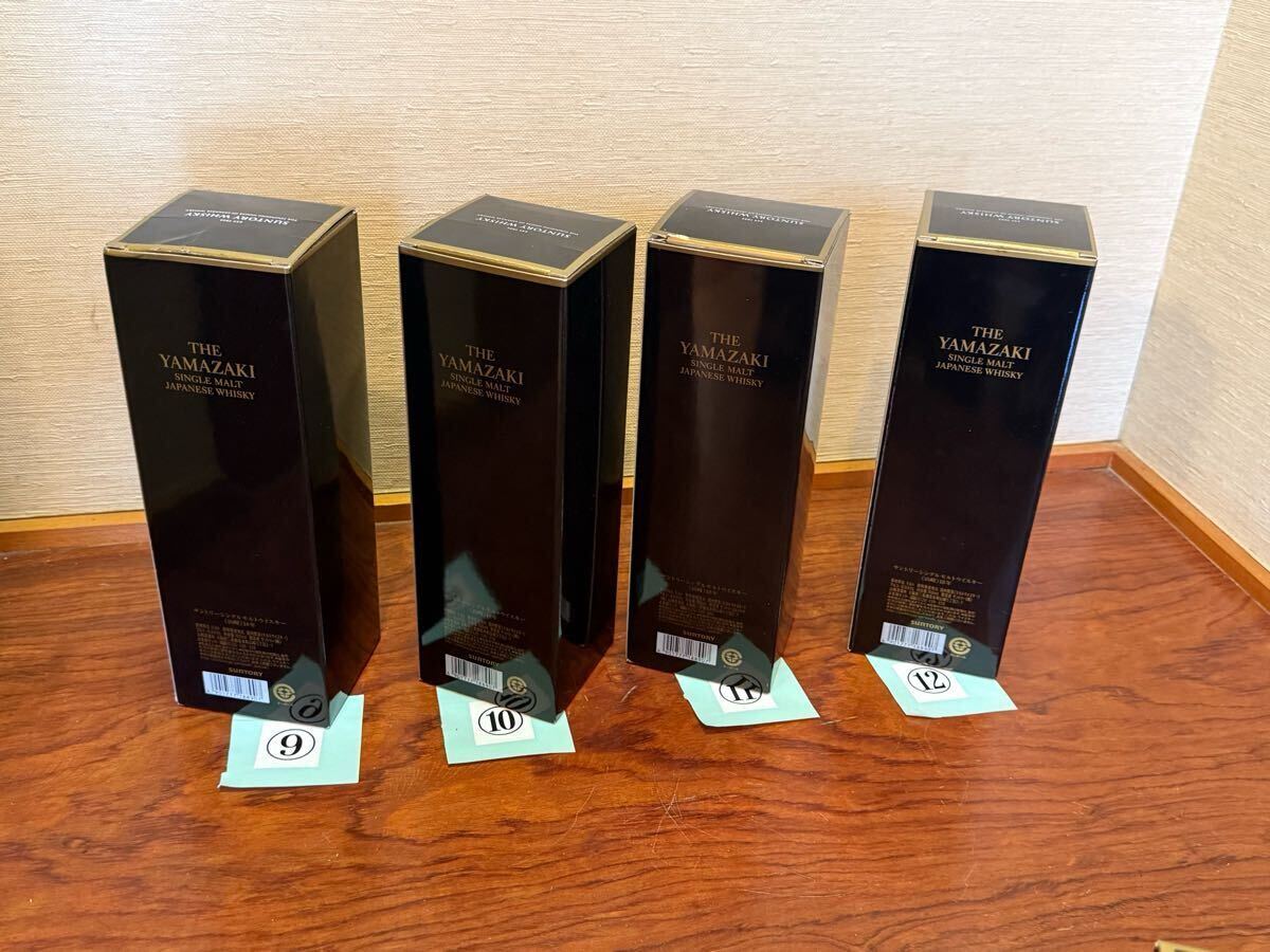 ☆正規品!サントリーウイスキー 山崎18年 カートン(空箱) ⑪ ☆正規品!サントリーウイスキー 山崎18年 カートン(空箱) ⑪