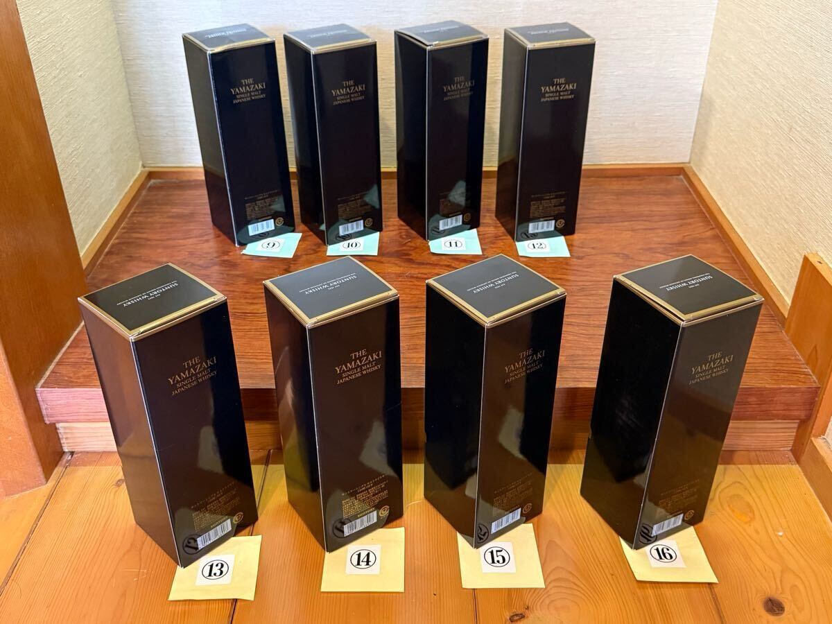 ☆正規品!サントリーウイスキー 山崎18年 カートン(空箱) ⑮ ☆正規品!サントリーウイスキー 山崎18年 カートン(空箱) ⑮