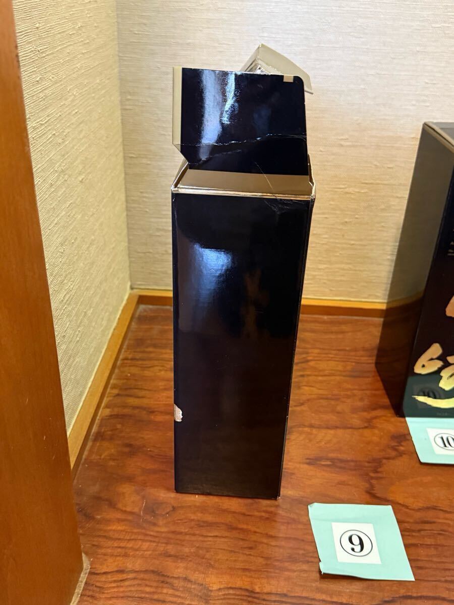 ☆正規品!サントリーウイスキー 山崎18年 カートン(空箱)⑨ ☆正規品!サントリーウイスキー 山崎18年 カートン(空箱)⑨