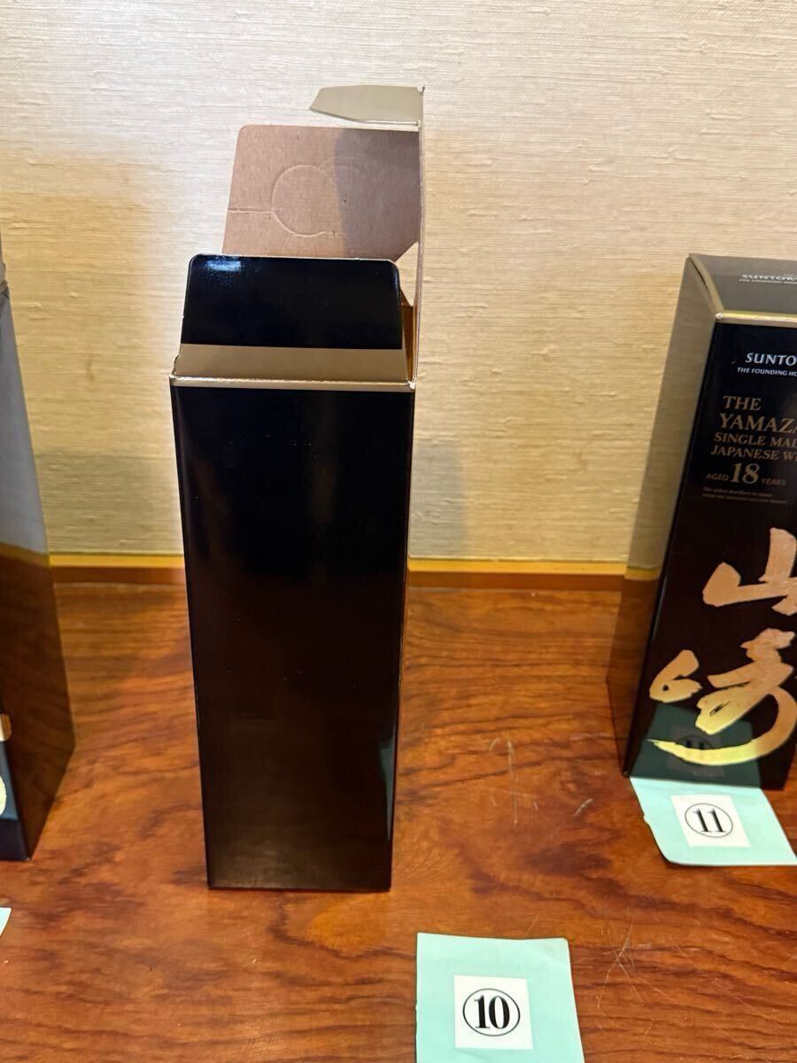 ☆正規品!サントリーウイスキー 山崎18年 カートン(空箱)⑩ ☆正規品!サントリーウイスキー 山崎18年 カートン(空箱)⑩