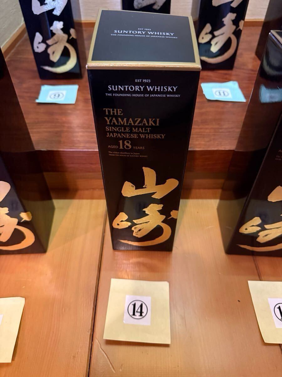 ☆正規品!サントリーウイスキー 山崎18年 カートン(空箱) ⑭ ☆正規品!サントリーウイスキー 山崎18年 カートン(空箱) ⑭