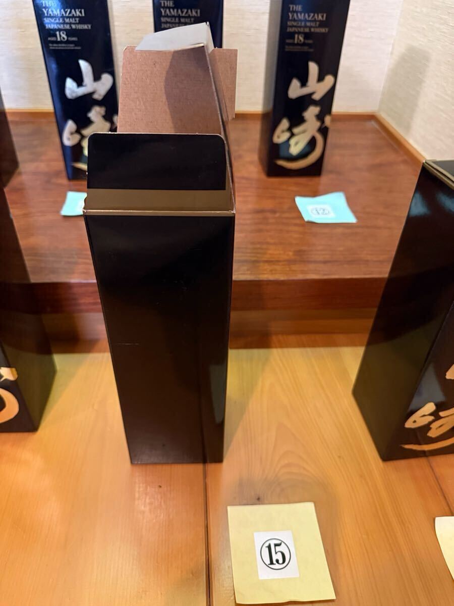 ☆正規品!サントリーウイスキー 山崎18年 カートン(空箱) ⑮ ☆正規品!サントリーウイスキー 山崎18年 カートン(空箱) ⑮
