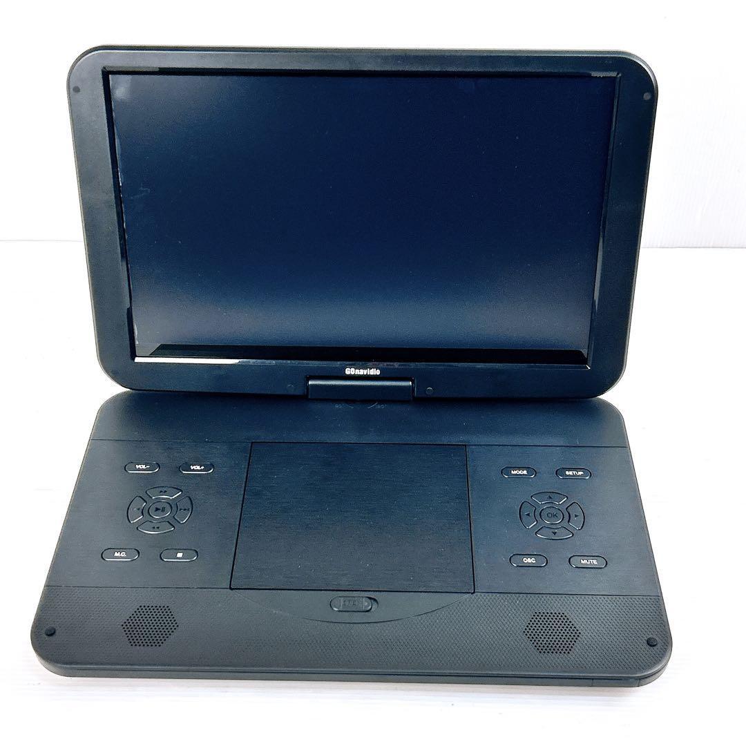 GOnavidio 15 4インチ ポータブルブルーレイプレーヤー|Yahoo GOnavidio 15 4インチ ポータブルブルーレイプレーヤー|Yahoo