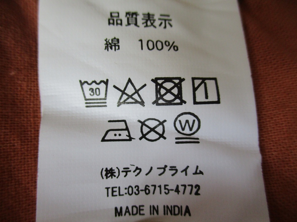 アンドパッカブル　andpackable コンパクトエコバッグ　未使用_画像8