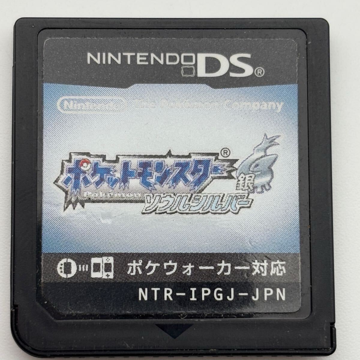 ○ポケットモンスター DS ソフト3点セット【ブラック2/パール ○ポケットモンスター DS ソフト3点セット【ブラック2/パール