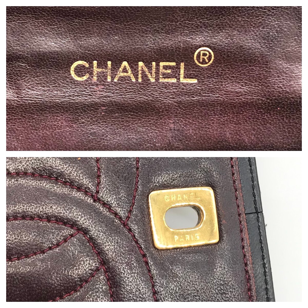 1円 良品 CHANEL シャネル ココマーク マトラッセ ラムスキン 1円 良品 CHANEL シャネル ココマーク マトラッセ ラムスキン
