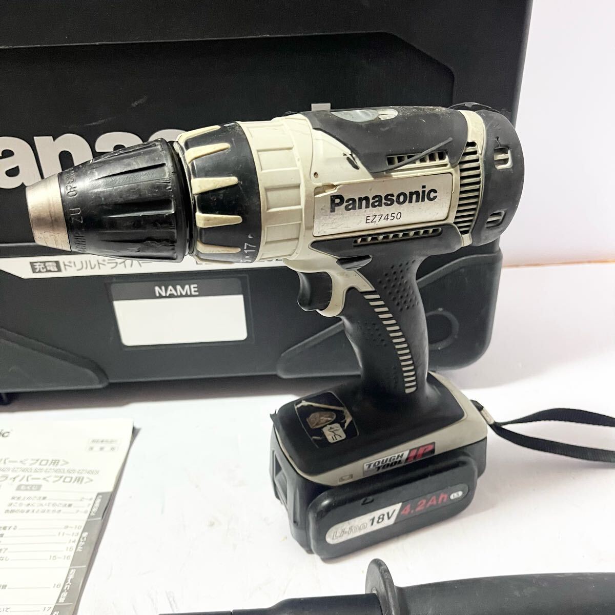 Panasoni 充電式ドリルドライバ EZ7450 バッテリー ケース Panasoni 充電式ドリルドライバ EZ7450 バッテリー ケース