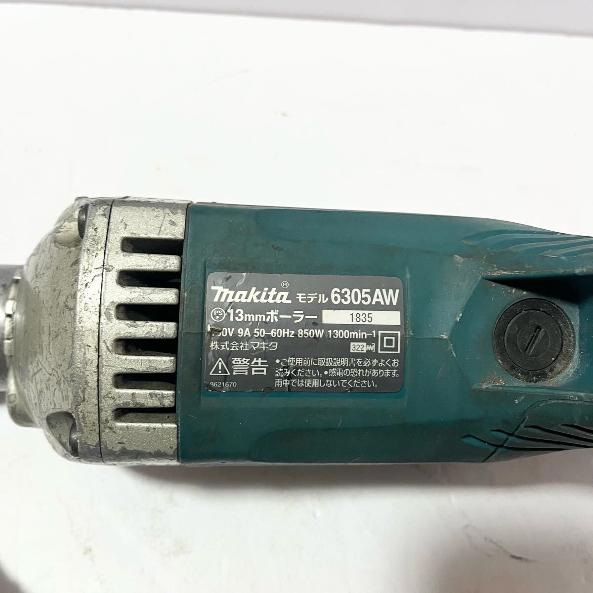 マキタ 電気ボーラー 鉄工13mm 中古品 6305AW 穴あけ機