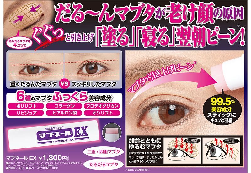 item_image_5