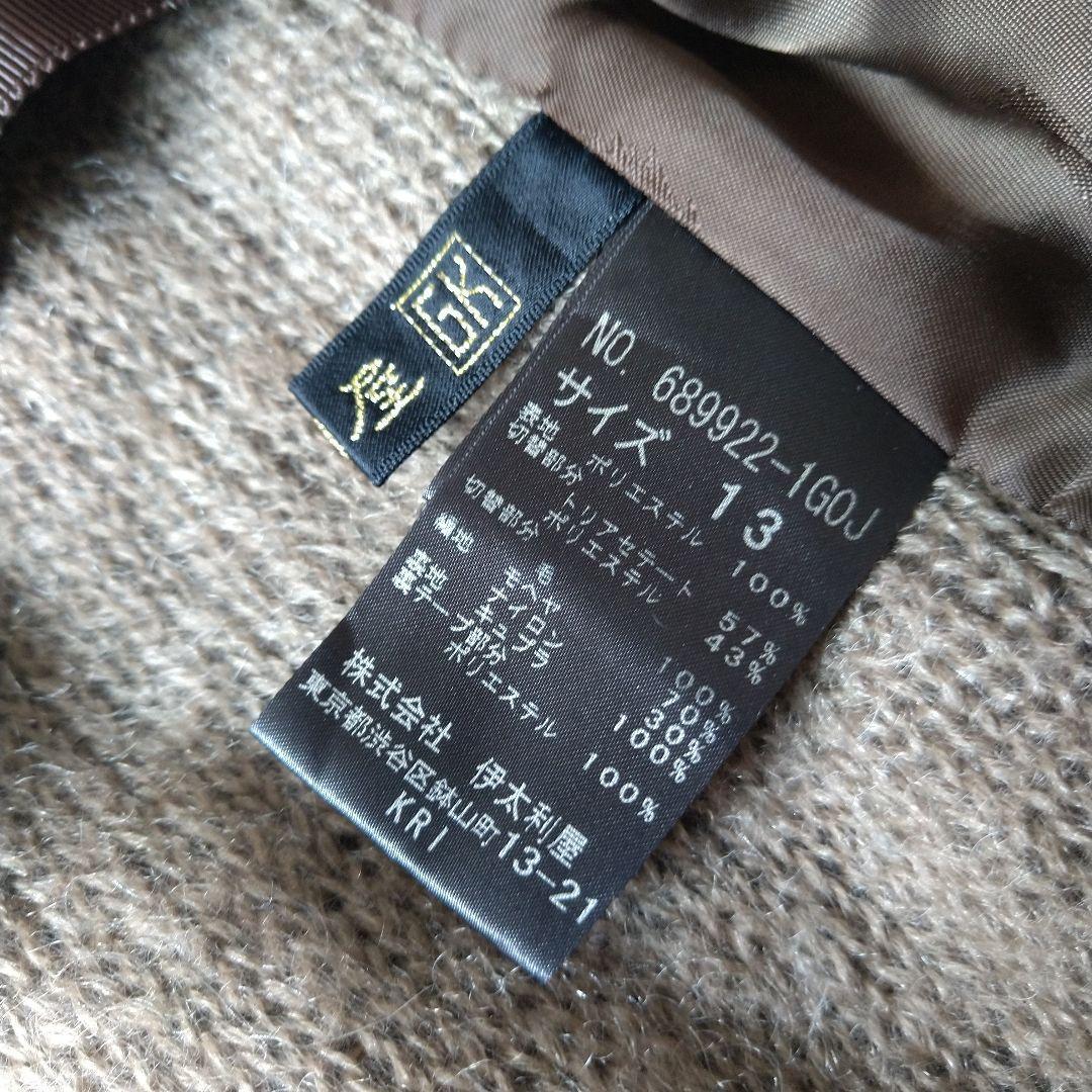 伊太利屋 レオパード柄ジップニットセーター ヒョウ柄 パッチ 伊太利屋 レオパード柄ジップニットセーター ヒョウ柄 パッチ