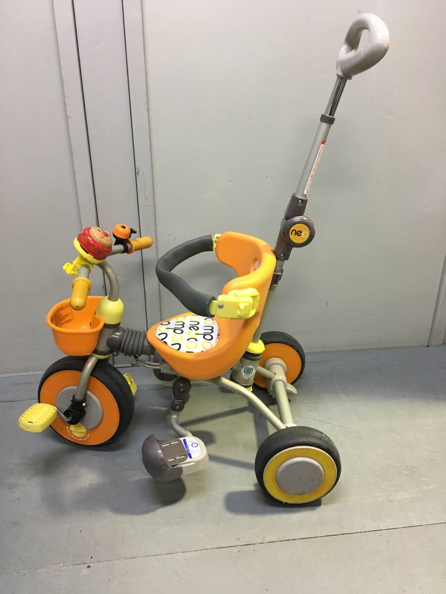 item_image_2