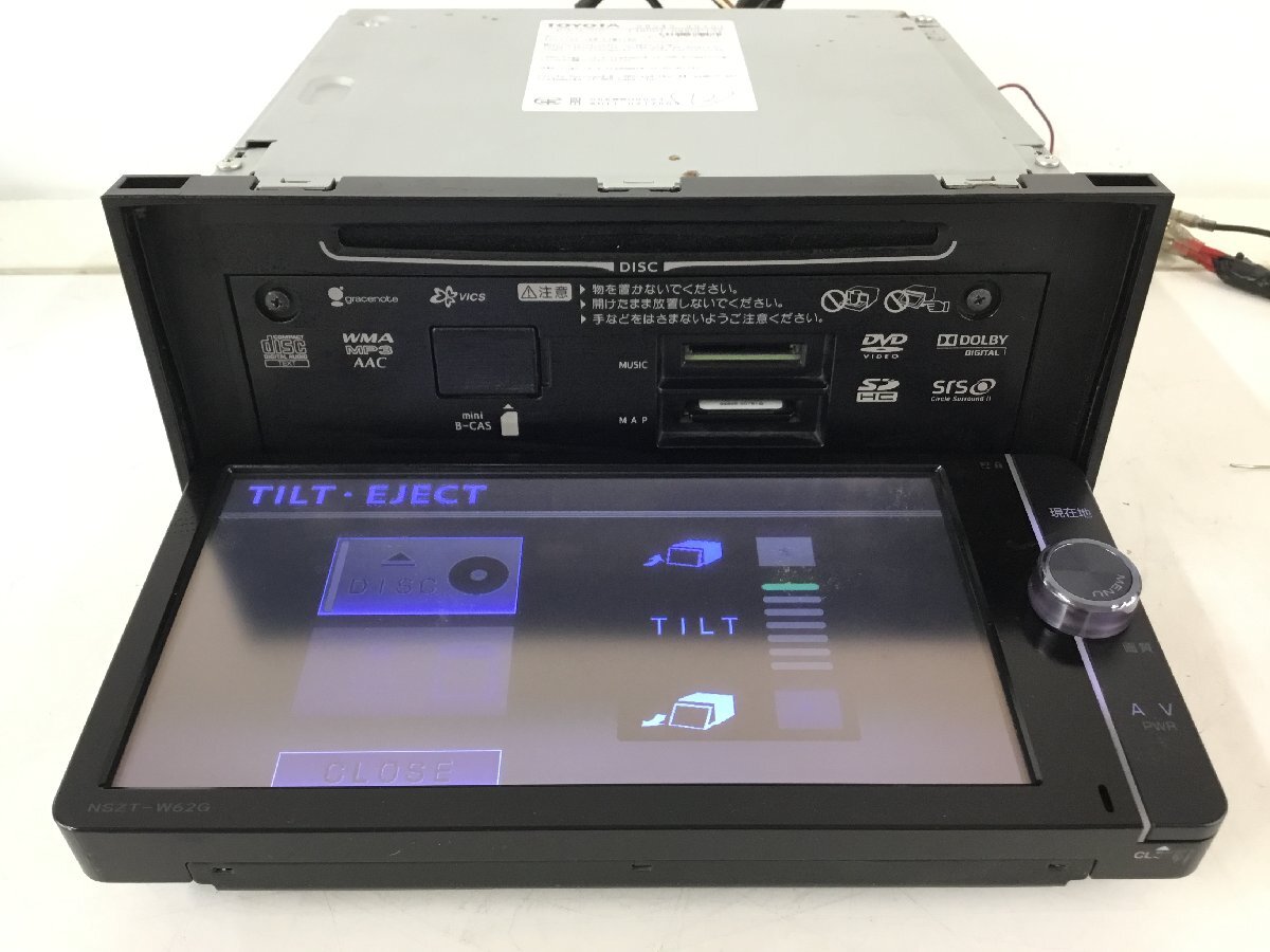 売り切り! トヨタ 純正 ナビ NSZT-W62G 地図データ2013年 TV 売り切り! トヨタ 純正 ナビ NSZT-W62G 地図データ2013年 TV