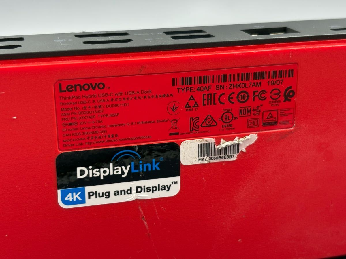 X641)Lenovo ThinkPad ハイブリッド USB Type-C / USB Type-A ドック 40AF DUD9011D1_画像5