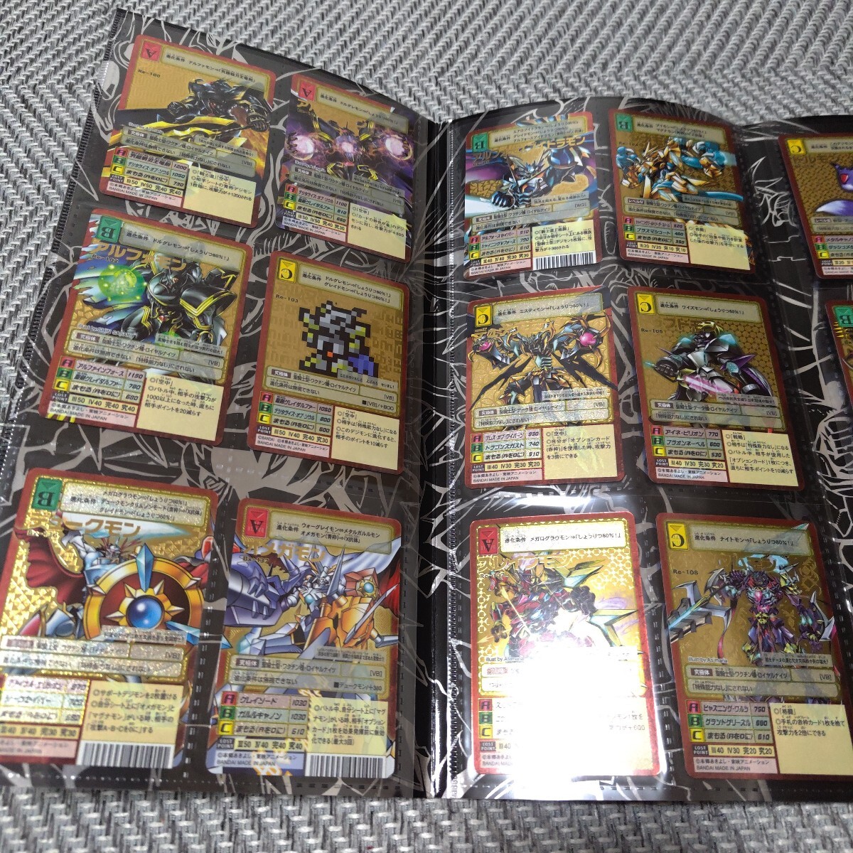 旧デジモンカード 20thメモリアルセット アルファモン(デジタル 旧デジモンカード 20thメモリアルセット アルファモン(デジタル