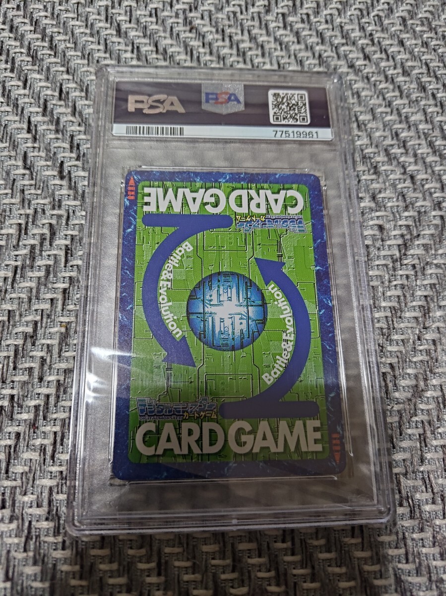 旧デジモンカード ジャスティモン PSA10(デジタルモンスター 旧デジモンカード ジャスティモン PSA10(デジタルモンスター