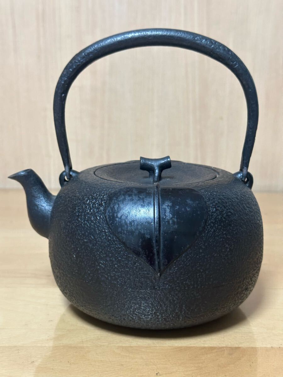 茶道具 南部 盛岡 吉岡 茂忠 造 「柚子型」葉っぱ 枝摘 南部鉄器 茶道具 南部 盛岡 吉岡 茂忠 造 「柚子型」葉っぱ 枝摘 南部鉄器