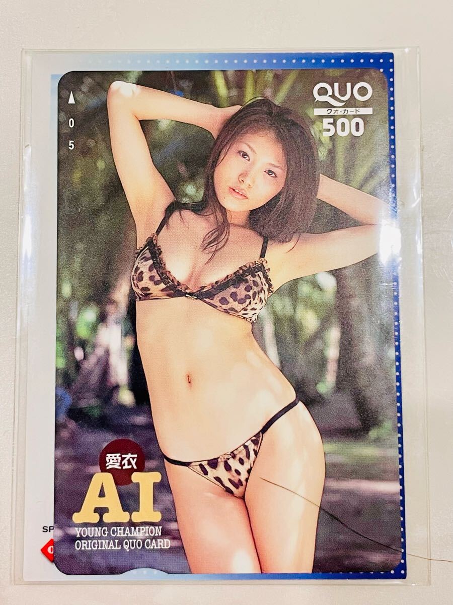 item_image_4