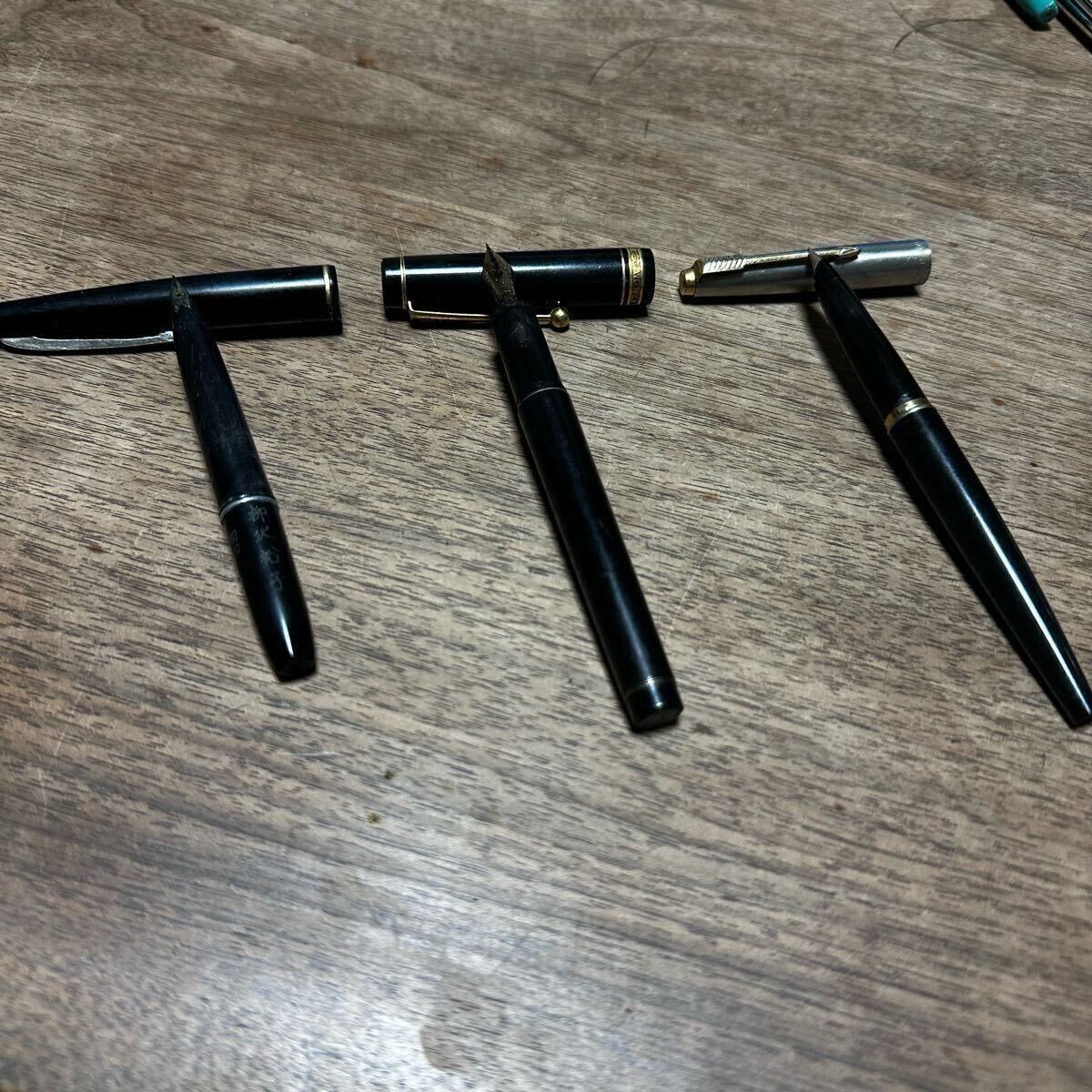 万年筆】 万年筆 11本 まとめて PARKER PILOT PLATINUM パーカー 万年筆】 万年筆 11本 まとめて PARKER PILOT PLATINUM パーカー