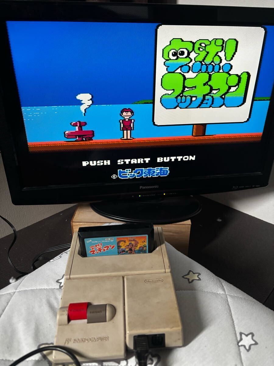 任天堂 ニューファミコン 突然マッチョマンなどレアソフト4本 任天堂 ニューファミコン 突然マッチョマンなどレアソフト4本