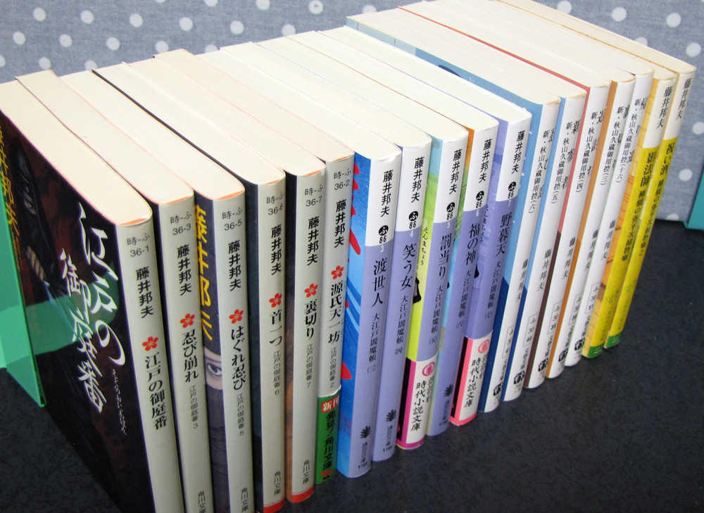 item_image_6