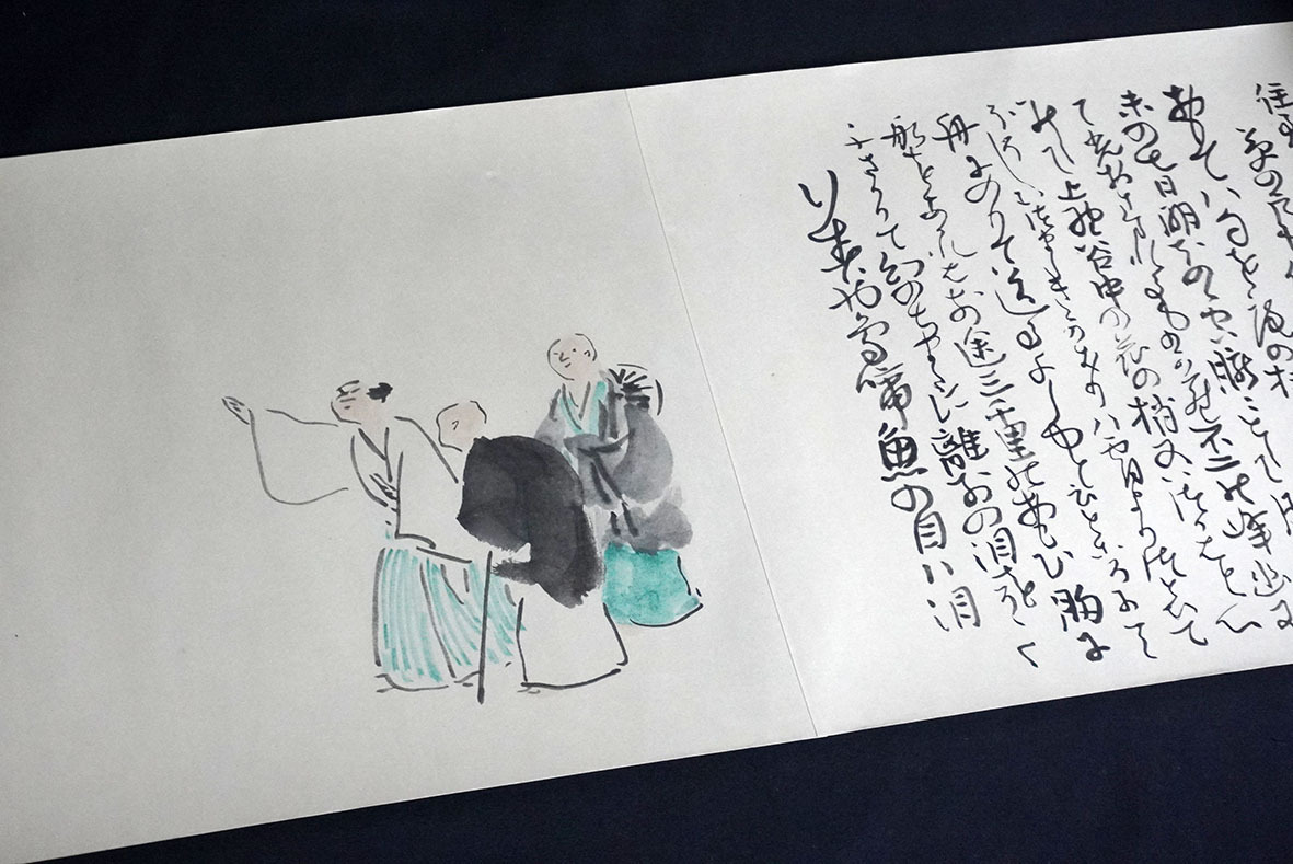 印刷「蕪村筆 奥の細道 画巻」全2巻/昭和46年発行*(和書 印刷「蕪村筆 奥の細道 画巻」全2巻/昭和46年発行*(和書