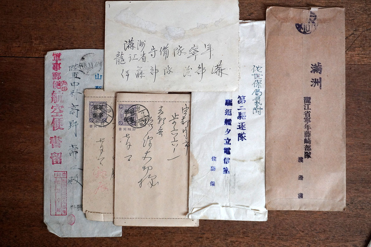 軍事郵便「エンタイア 航空便 佐世保局気付 満州 中国」まとめて 軍事郵便「エンタイア 航空便 佐世保局気付 満州 中国」まとめて