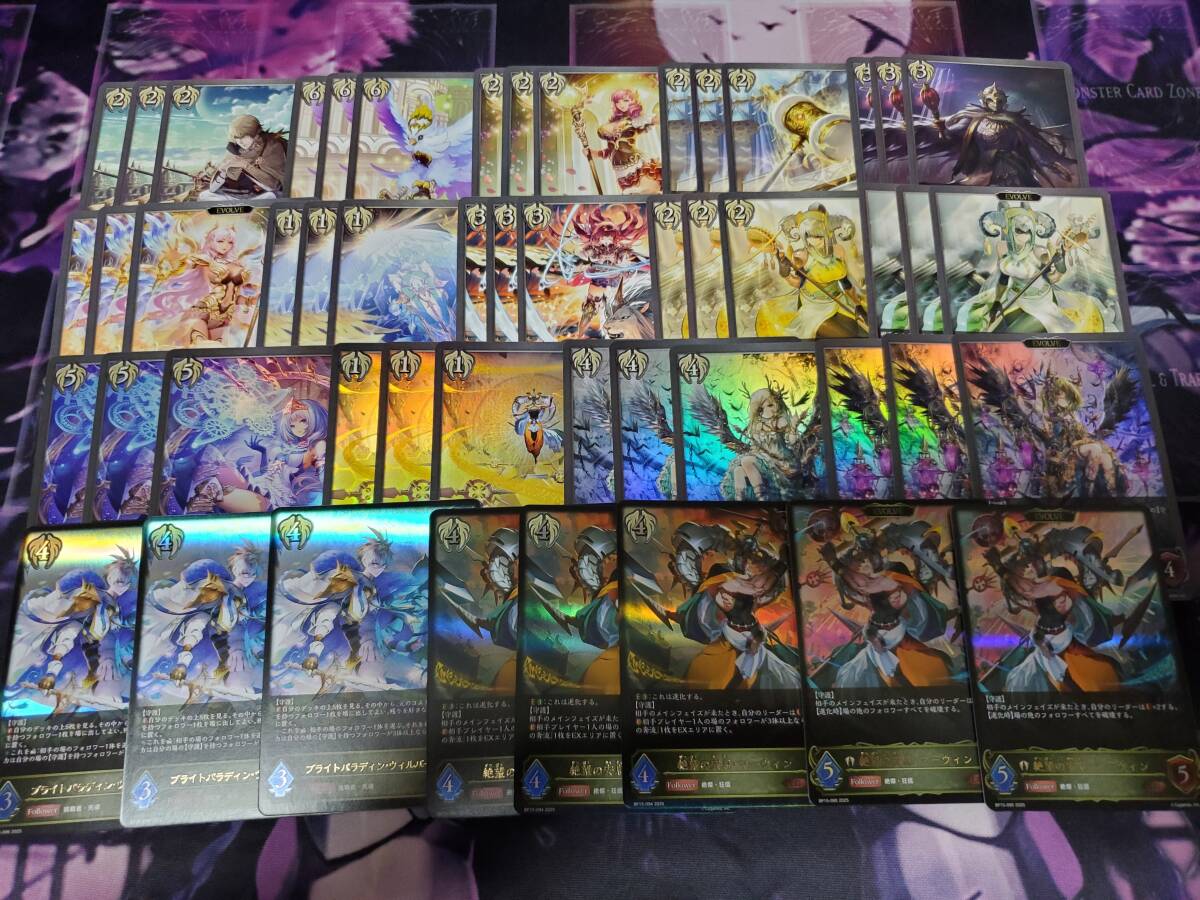 今回おまけ多数! 新品 クオリティファースト バイユア サボリーノ ルルルン 今回おまけ多数! 新品 クオリティファースト バイユア