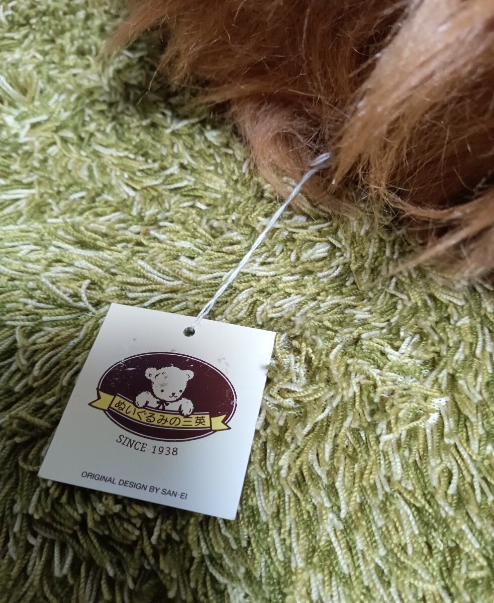 コリー 犬 シェルティ 大きな ぬいぐるみ 三英【ヴィンテージ コリー 犬 シェルティ 大きな ぬいぐるみ 三英【ヴィンテージ