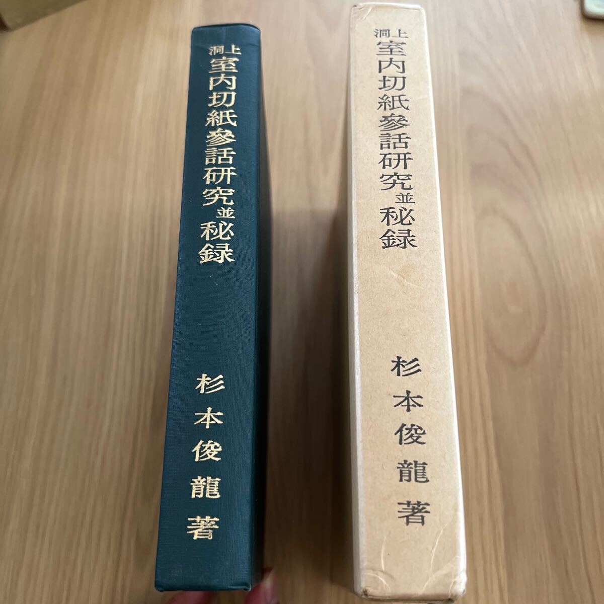 item_image_3