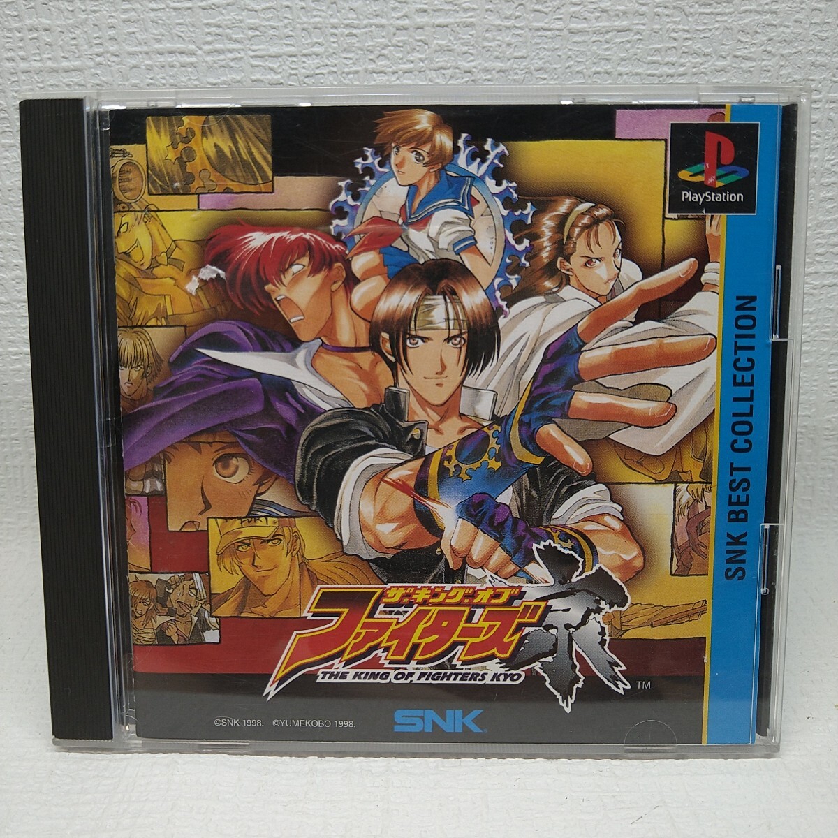 【PSソフト】 ザ・キングオブファイターズ京 管理No.1-028_画像1