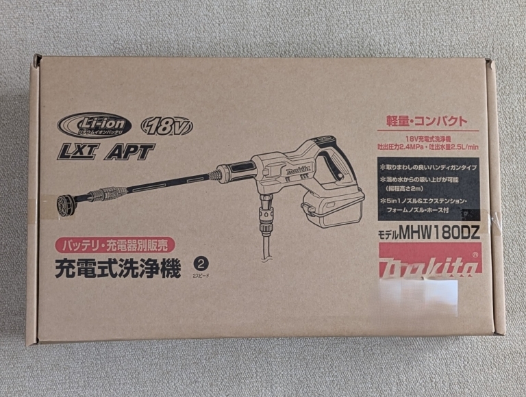 makita 充電式洗浄機 MHW180DZ 中古品(高圧洗浄機)|売買された makita 充電式洗浄機 MHW180DZ 中古品(高圧洗浄機)|売買された