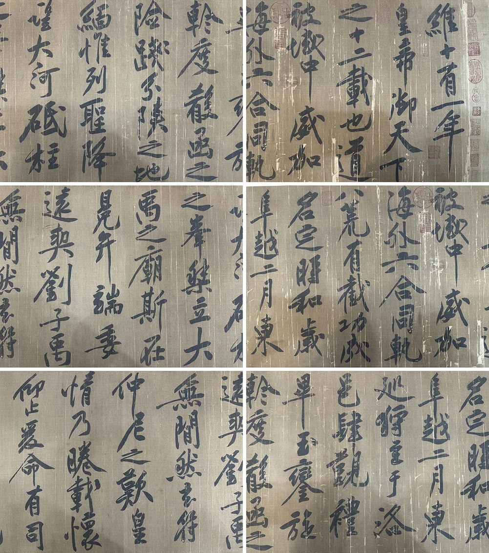 item_image_10