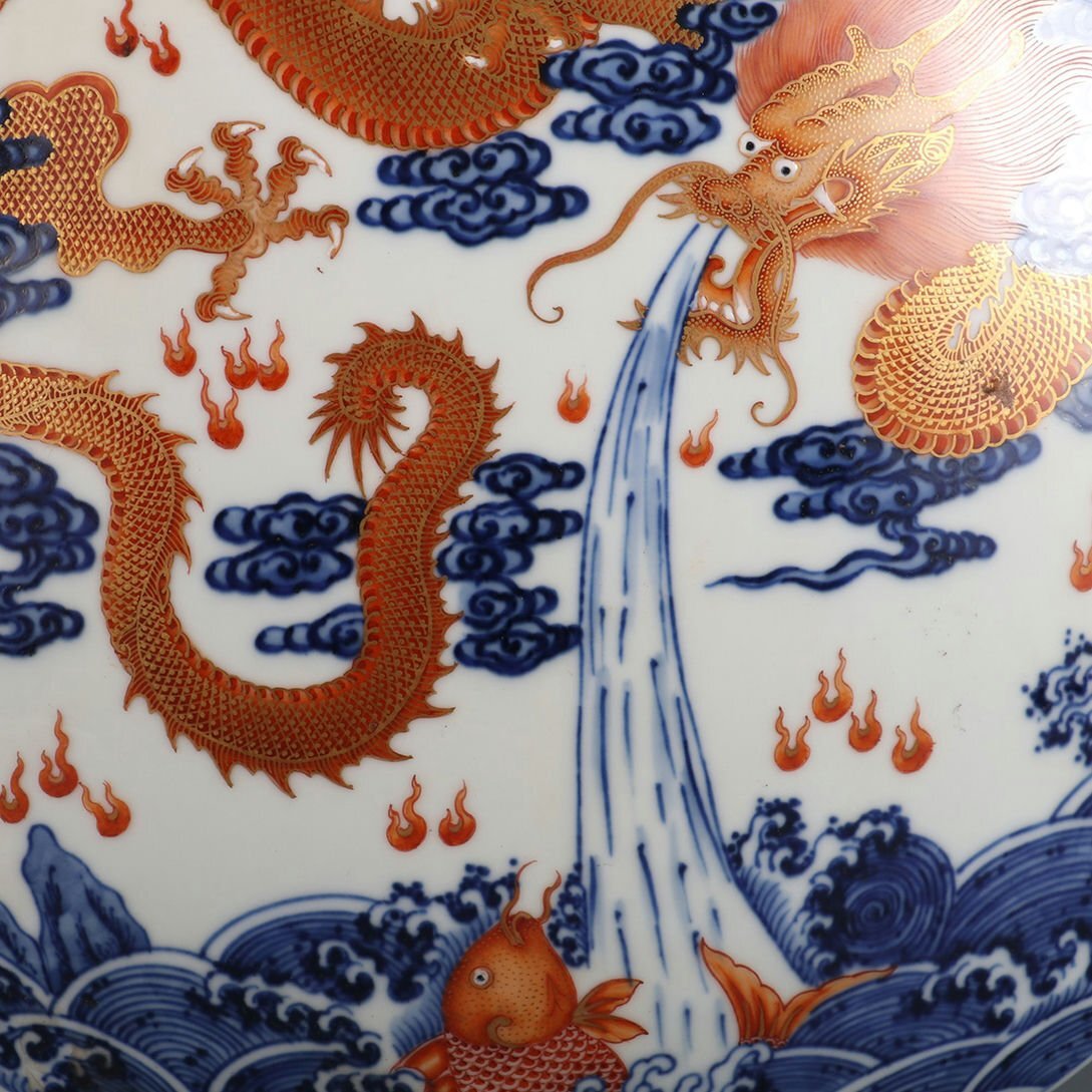 ▽渡鶴羽▽A5422清乾隆年製 青花礬紅描金魚化龍抱月瓶・古陶磁器 ▽渡鶴羽▽A5422清乾隆年製 青花礬紅描金魚化龍抱月瓶・古陶磁器