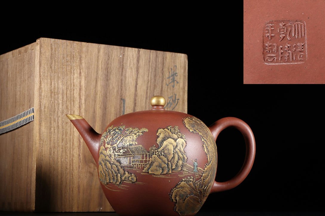 ▽渡鶴羽▽M3960時代朱泥 泥絵描金詩文山水一粒珠紫砂壺 大清 ▽渡鶴羽▽M3960時代朱泥 泥絵描金詩文山水一粒珠紫砂壺 大清