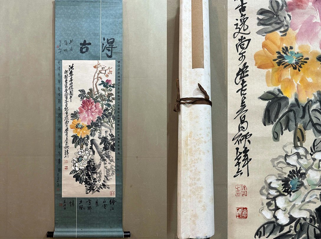 ▽渡鶴羽▽A5072中国古書道◇呉昌碩 花卉 掛け軸 書画立軸 水墨 ▽渡鶴羽▽A5072中国古書道◇呉昌碩 花卉 掛け軸 書画立軸 水墨