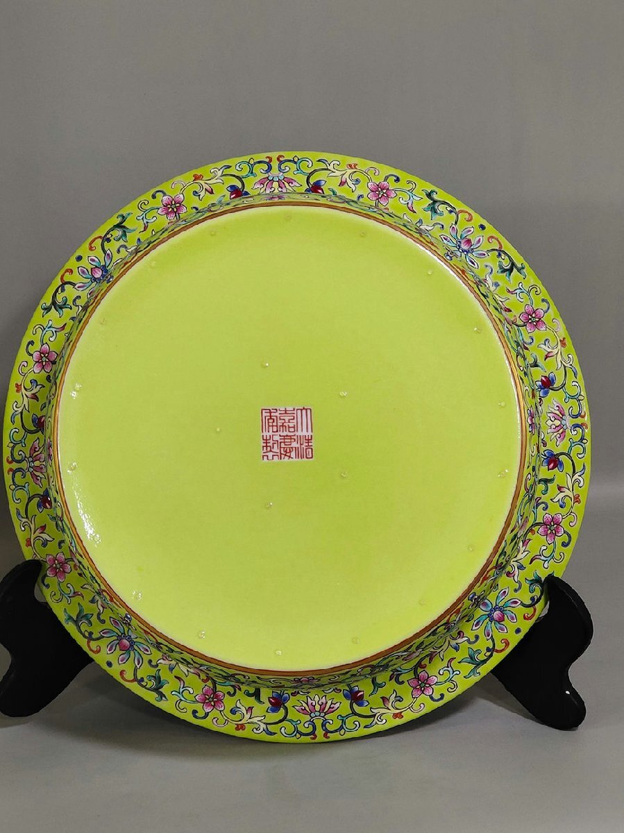 item_image_9