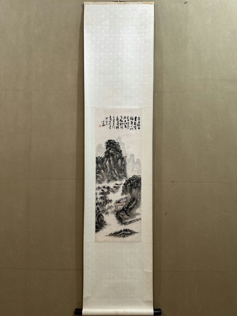 ▽渡鶴羽▽A5066中国古書道◇黄賓虹 山水図 掛け軸 書画立軸 ▽渡鶴羽▽A5066中国古書道◇黄賓虹 山水図 掛け軸 書画立軸