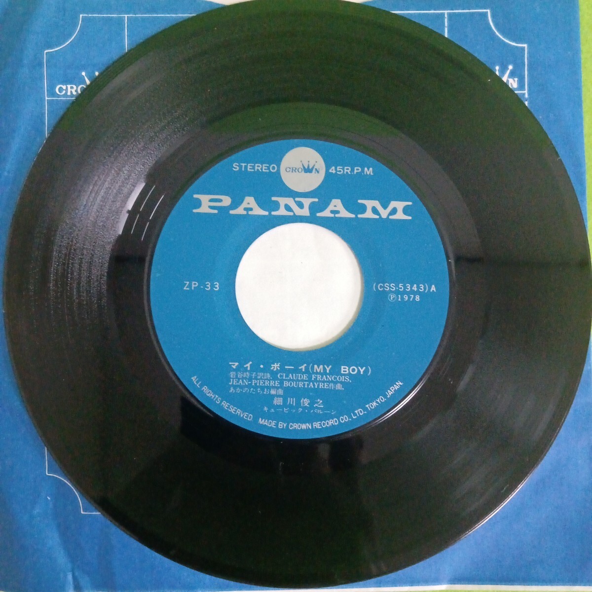 item_image_3