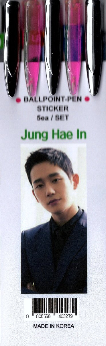 item_image_3