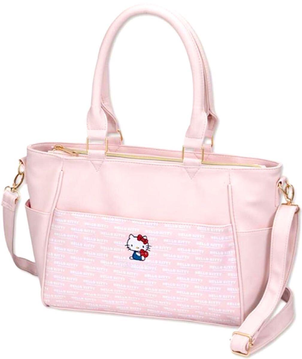 新品 タグ付き キティちゃん 2WAY バッグ ショルダー付き トート 新品 タグ付き キティちゃん 2WAY バッグ ショルダー付き トート
