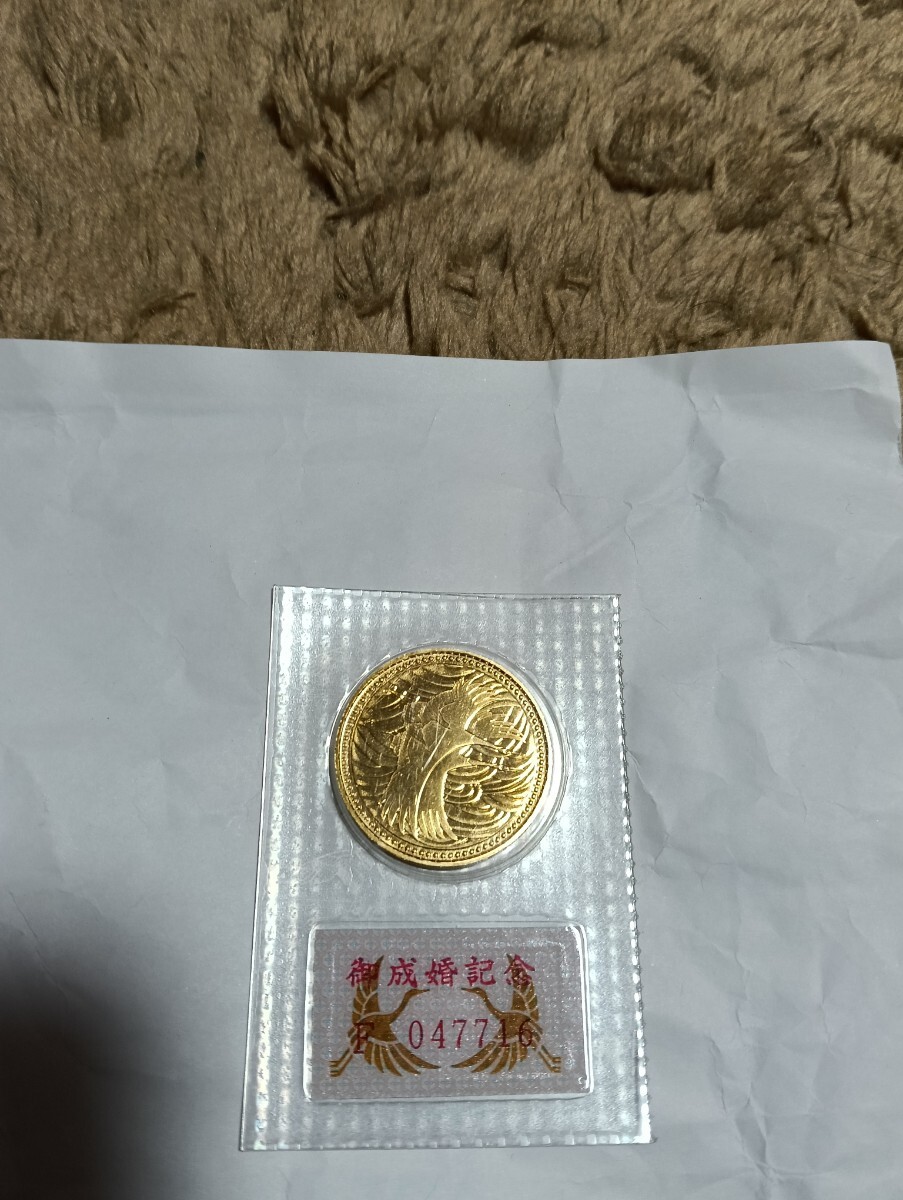 昭和60年 天皇陛下ご在位60年記念 10万円金貨、1万円銀貨、500円 昭和60年 天皇陛下ご在位60年記念 10万円金貨、1万円銀貨、500円