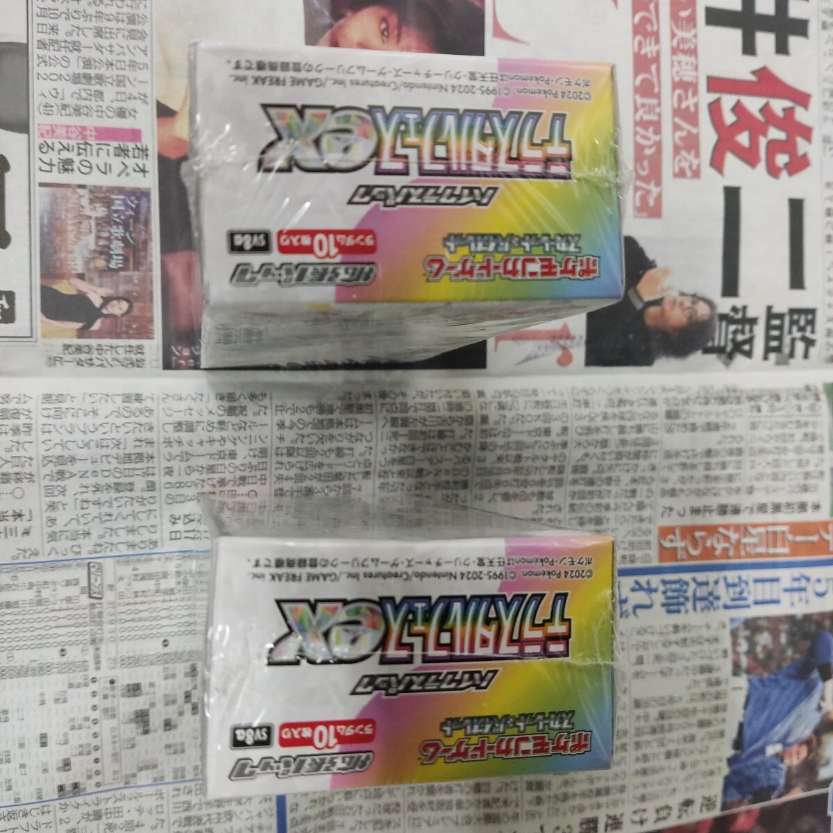 シュリンク付 送料込み ポケモンカード テラスタルフェスex ハイ シュリンク付 送料込み ポケモンカード テラスタルフェスex ハイ