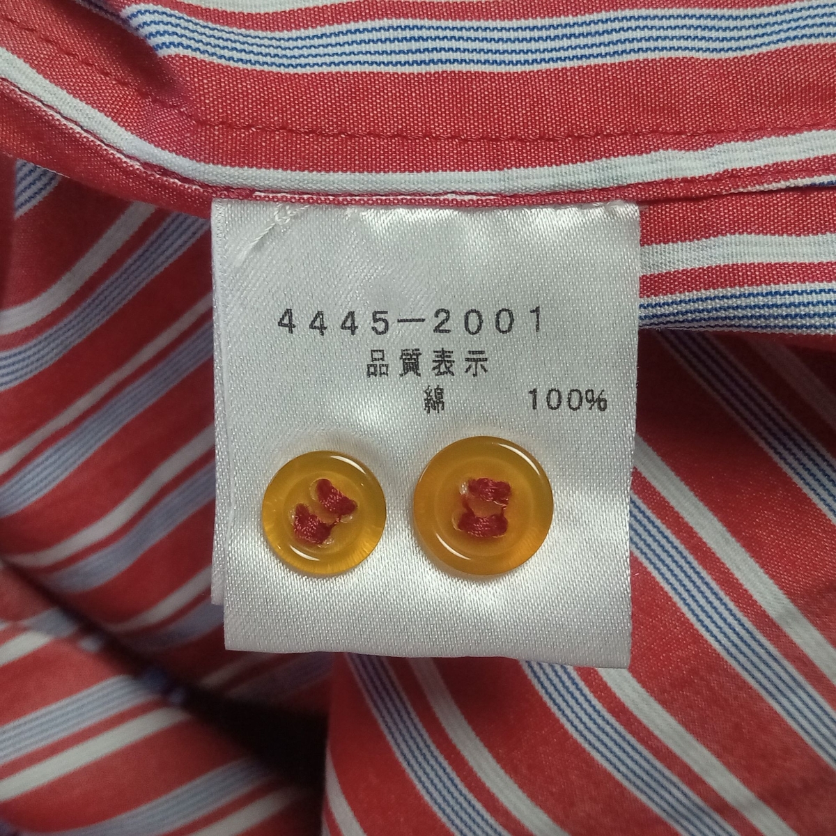 即決 美品 vivienne westwood MAN ヴィヴィアンウエスト 即決 美品 vivienne westwood MAN ヴィヴィアンウエスト