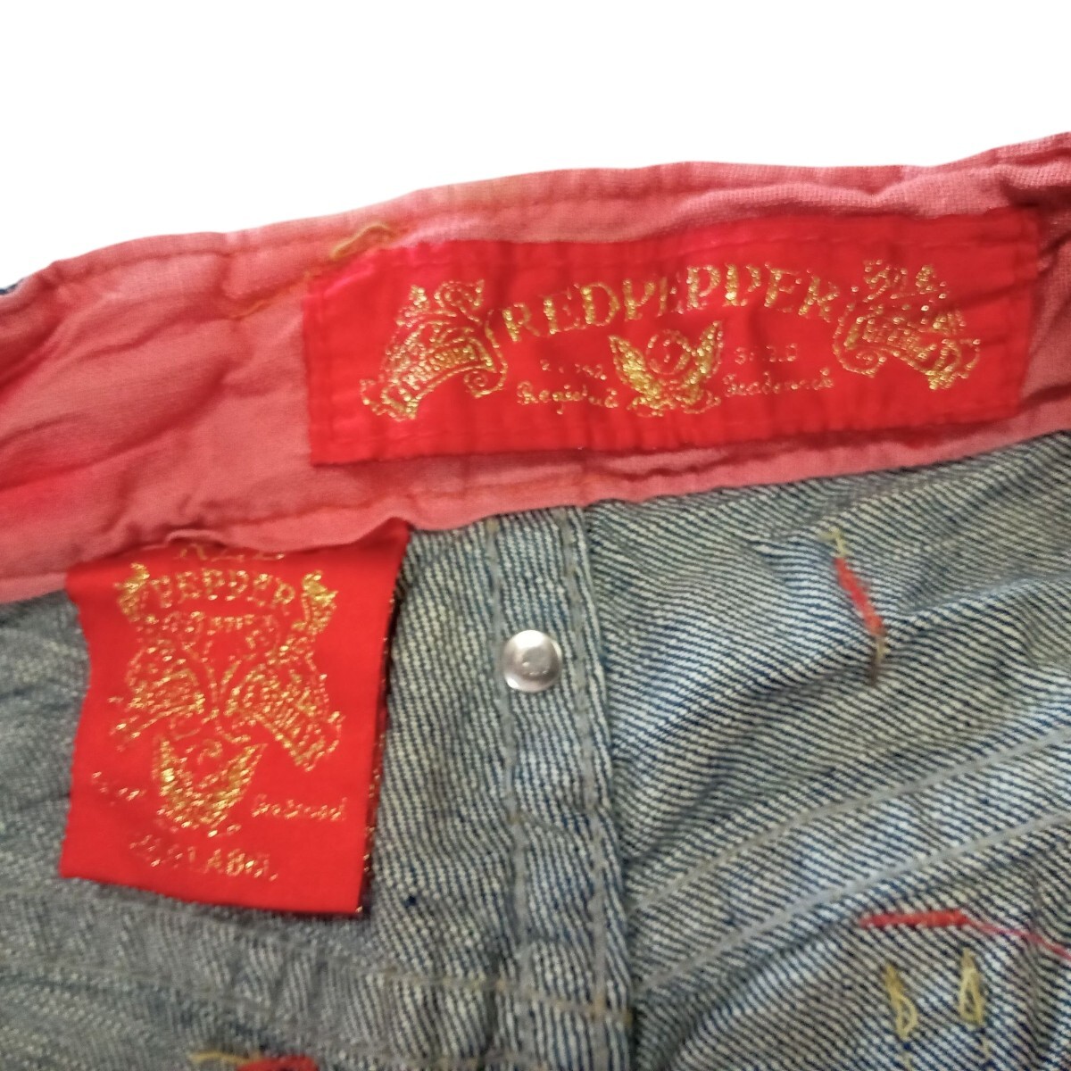 未使用 RED PEPPER レッドペッパー フレア ワイド デニム 27 未使用 RED PEPPER レッドペッパー フレア ワイド デニム 27