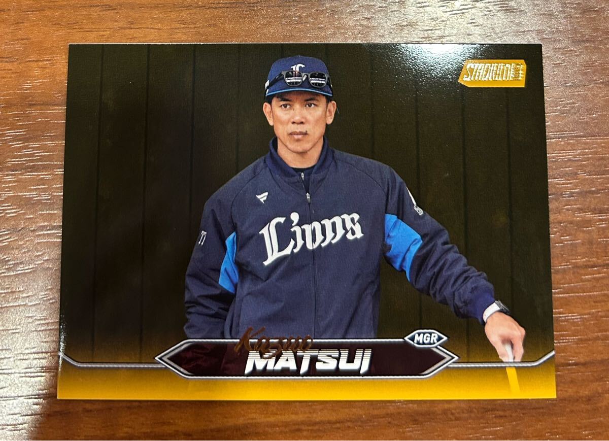 50シリ【松井稼頭央】topps stadium club npb 埼玉西武 50シリ【松井稼頭央】topps stadium club npb 埼玉西武