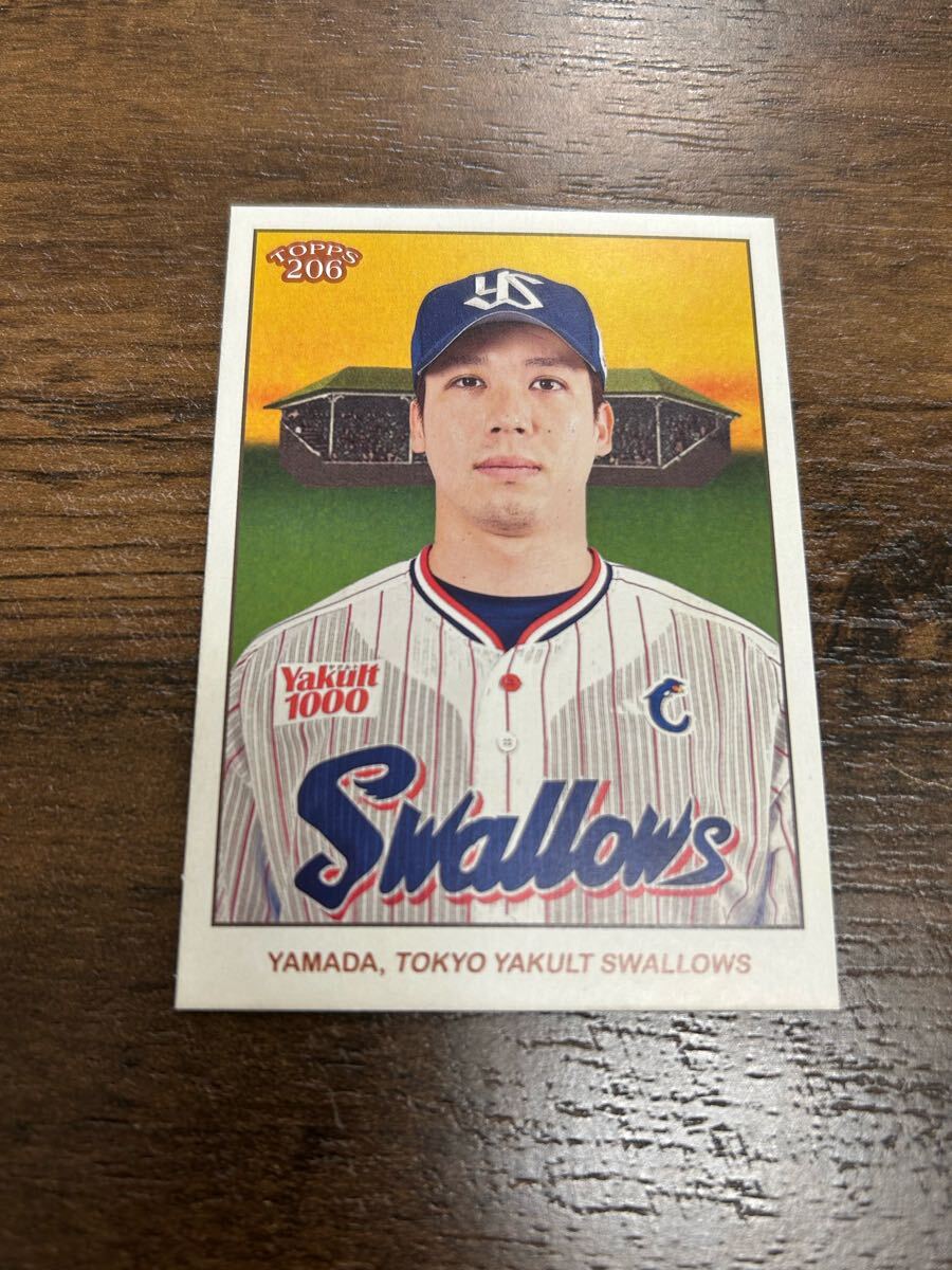 123【山田哲人】topps 206 npb 東京ヤクルトスワローズ 2024 123【山田哲人】topps 206 npb 東京ヤクルトスワローズ 2024